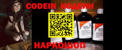героин Азнакаево