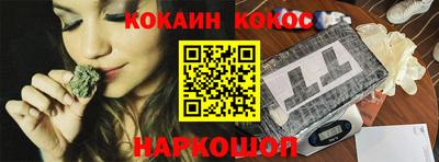 скорость mdpv Абинск