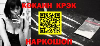 скорость mdpv Абинск