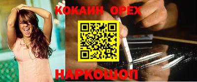 героин Азнакаево