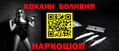 героин Азнакаево