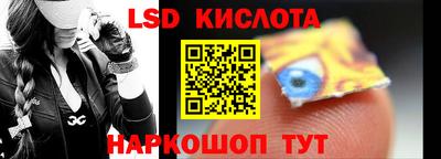 винт Абакан