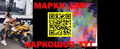 героин Азнакаево