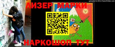 героин Азнакаево