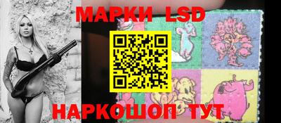 героин Азнакаево