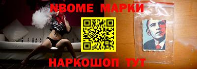 винт Абакан