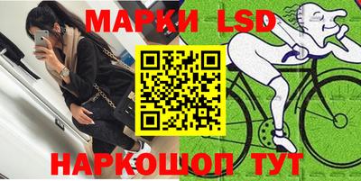 винт Абакан