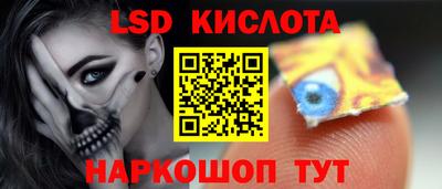 героин Азнакаево