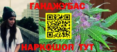 героин Азнакаево
