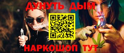 скорость mdpv Абинск