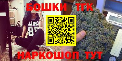 винт Абакан
