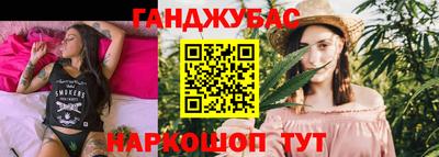 винт Абакан