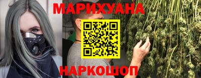 героин Азнакаево