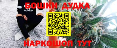 винт Абакан