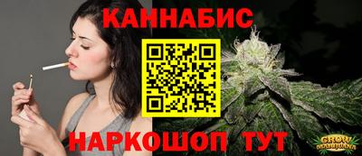 винт Абакан