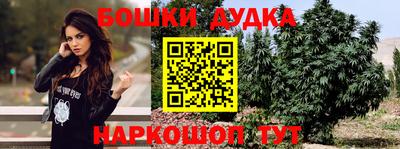 героин Азнакаево