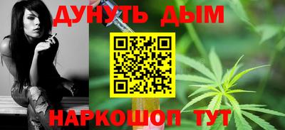 винт Абакан