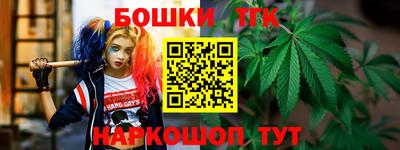 винт Абакан