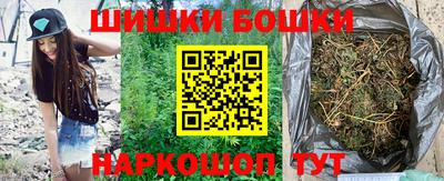 скорость mdpv Абинск