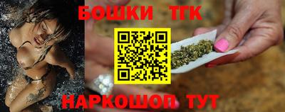 героин Азнакаево