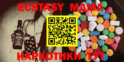 винт Абакан