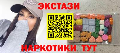 скорость mdpv Абинск