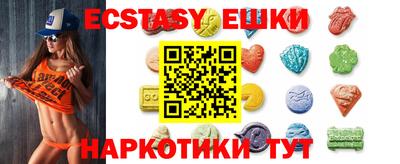 винт Абакан