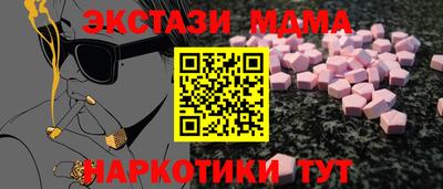героин Азнакаево
