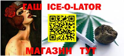винт Абакан