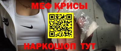 героин Азнакаево