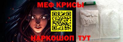 винт Абакан