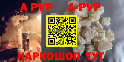 героин Азнакаево